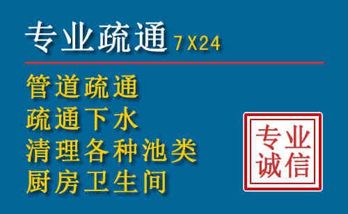 丹凤搬家公司提示：夏季高温季节长途搬家的6大常识
